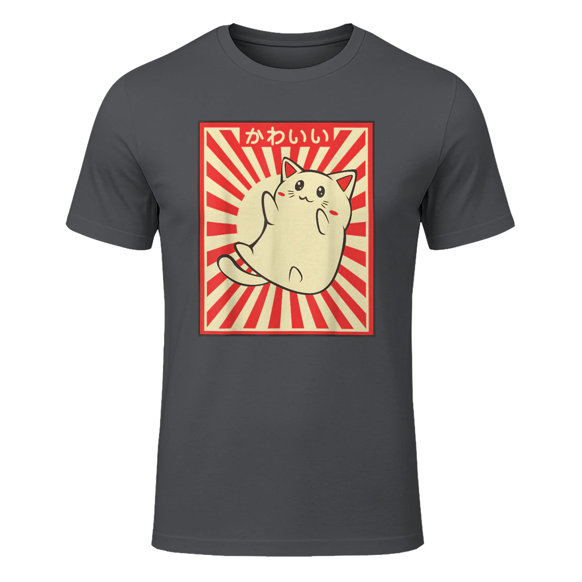 Vintage Japanese Cat Kawaii Cat Lover Meowing Tshirt in Charcoal - front view