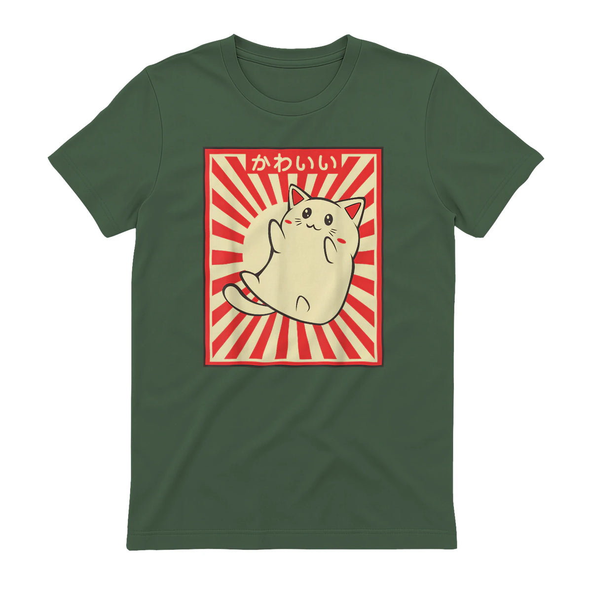 Vintage Japanese Cat Kawaii Cat Lover Meowing Tshirt in Military Green - back view