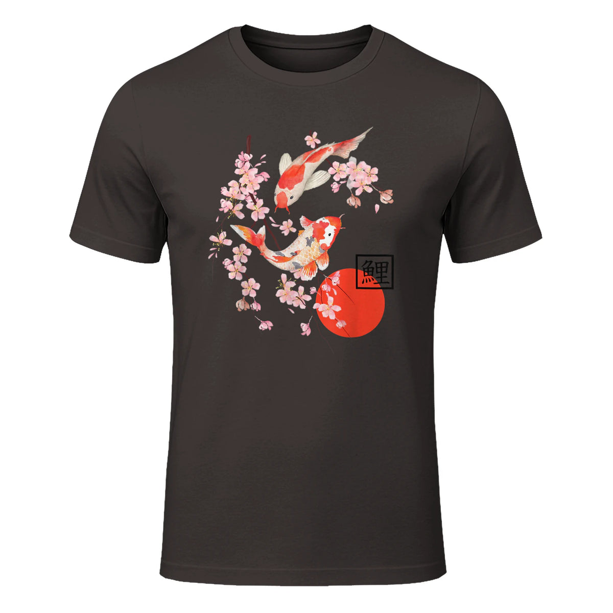 Cherry Blossom Koi Carpe Fish Japanese Sakura Art Graphique in Dark Chocolate - front view