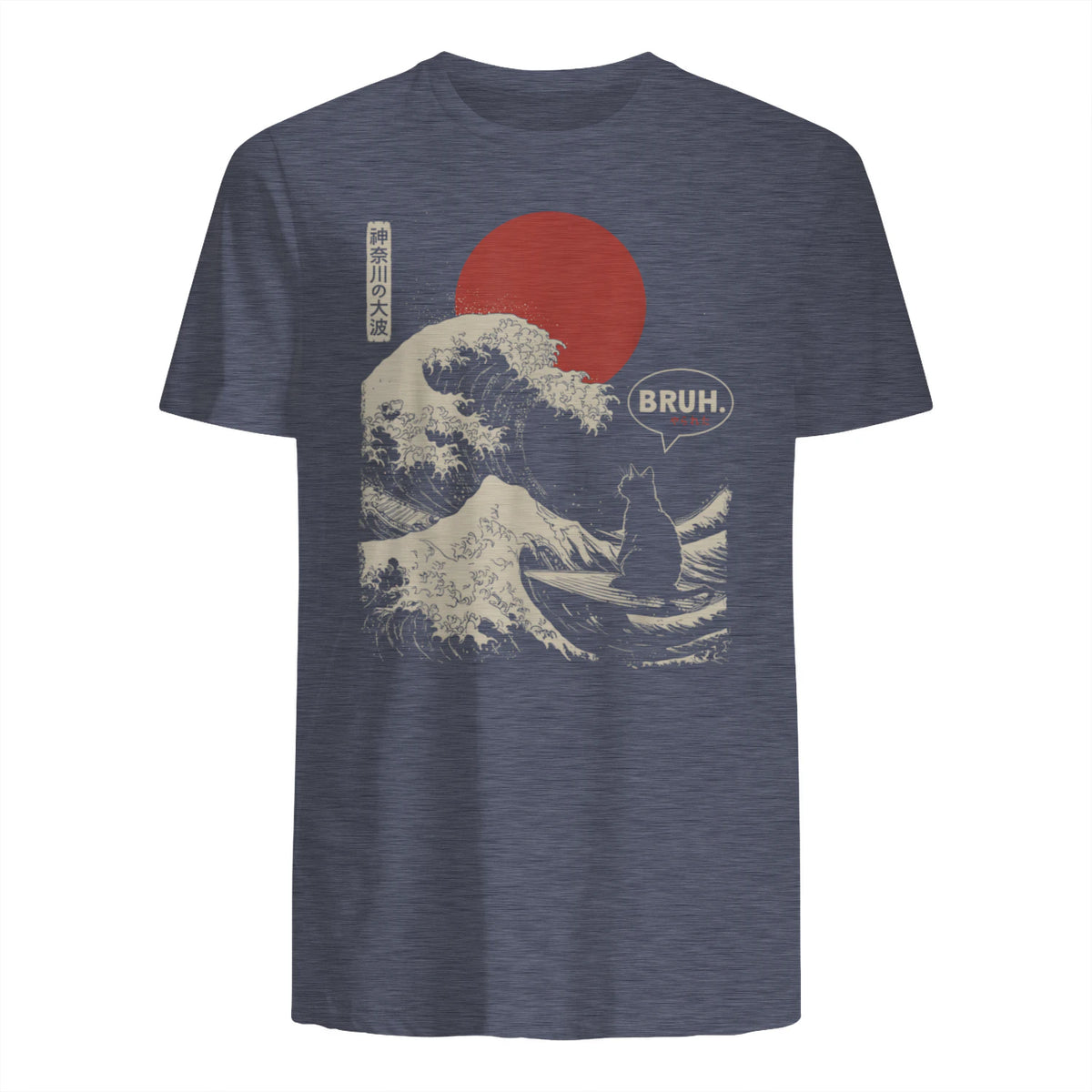 Bruh in Heather Navy - back view