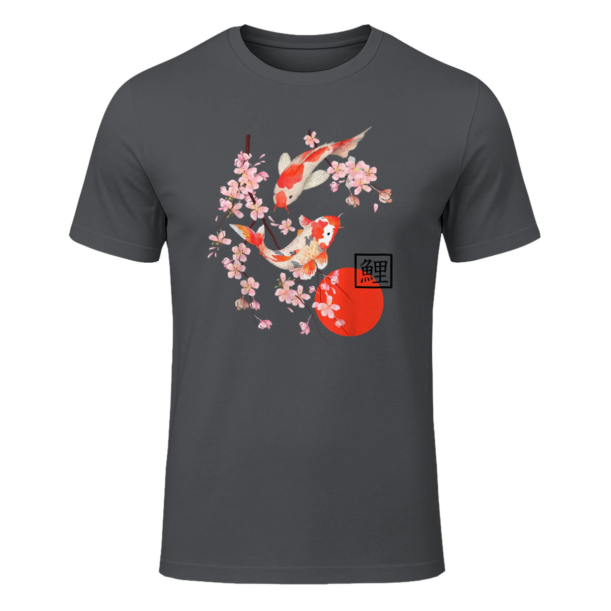 Cherry Blossom Koi Carpe Fish Japanese Sakura Art Graphique in Charcoal - front view