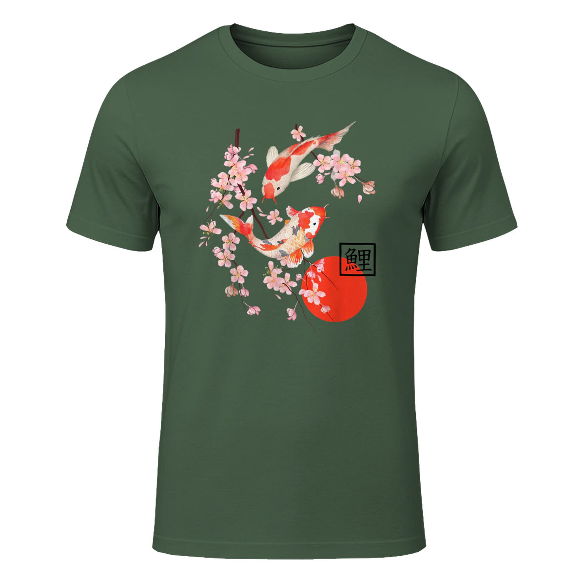 Cherry Blossom Koi Carpe Fish Japanese Sakura Art Graphique in Military Green - front view