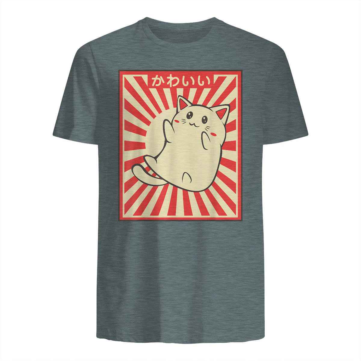 Vintage Japanese Cat Kawaii Cat Lover Meowing Tshirt in Dark Heather - back view