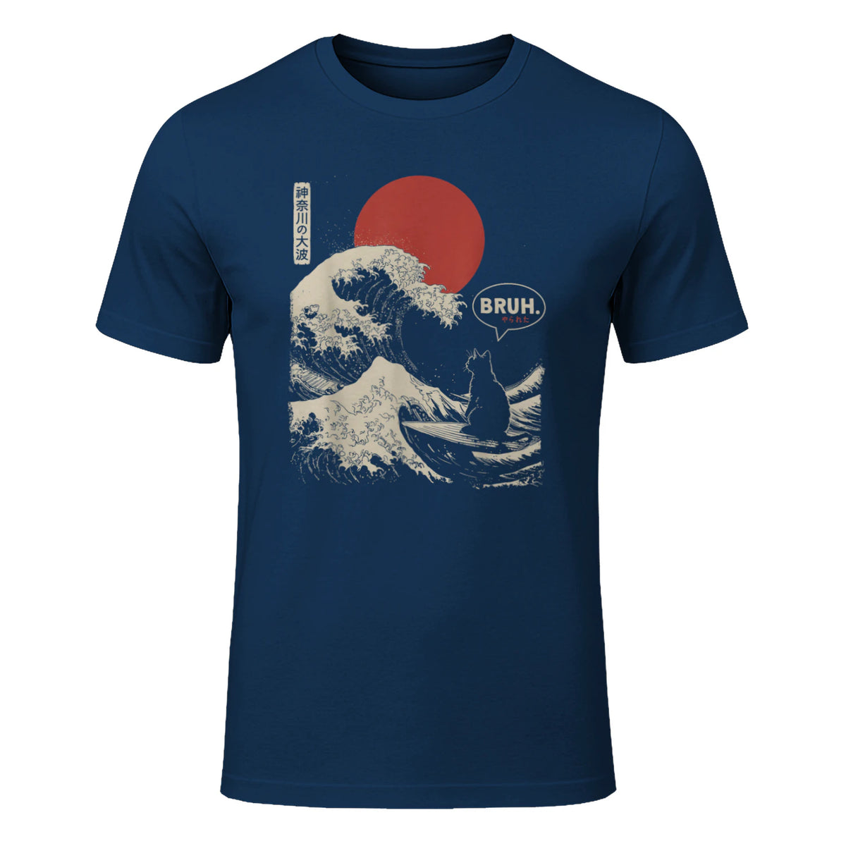 Bruh in Navy - front view
