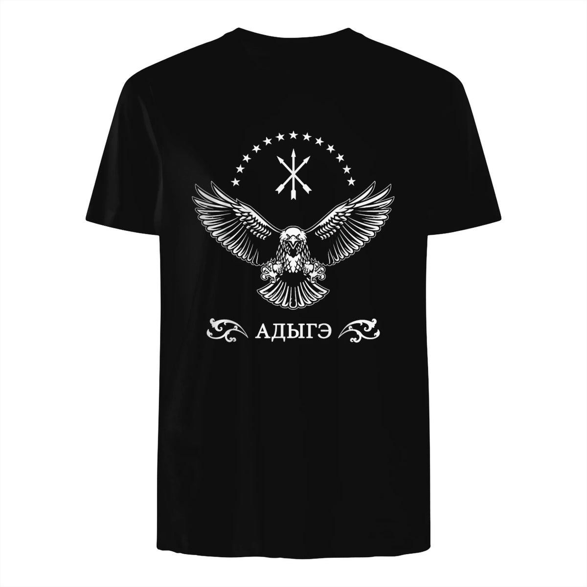 Drapeau circassien, Adygea, Adiga. in Black - back view