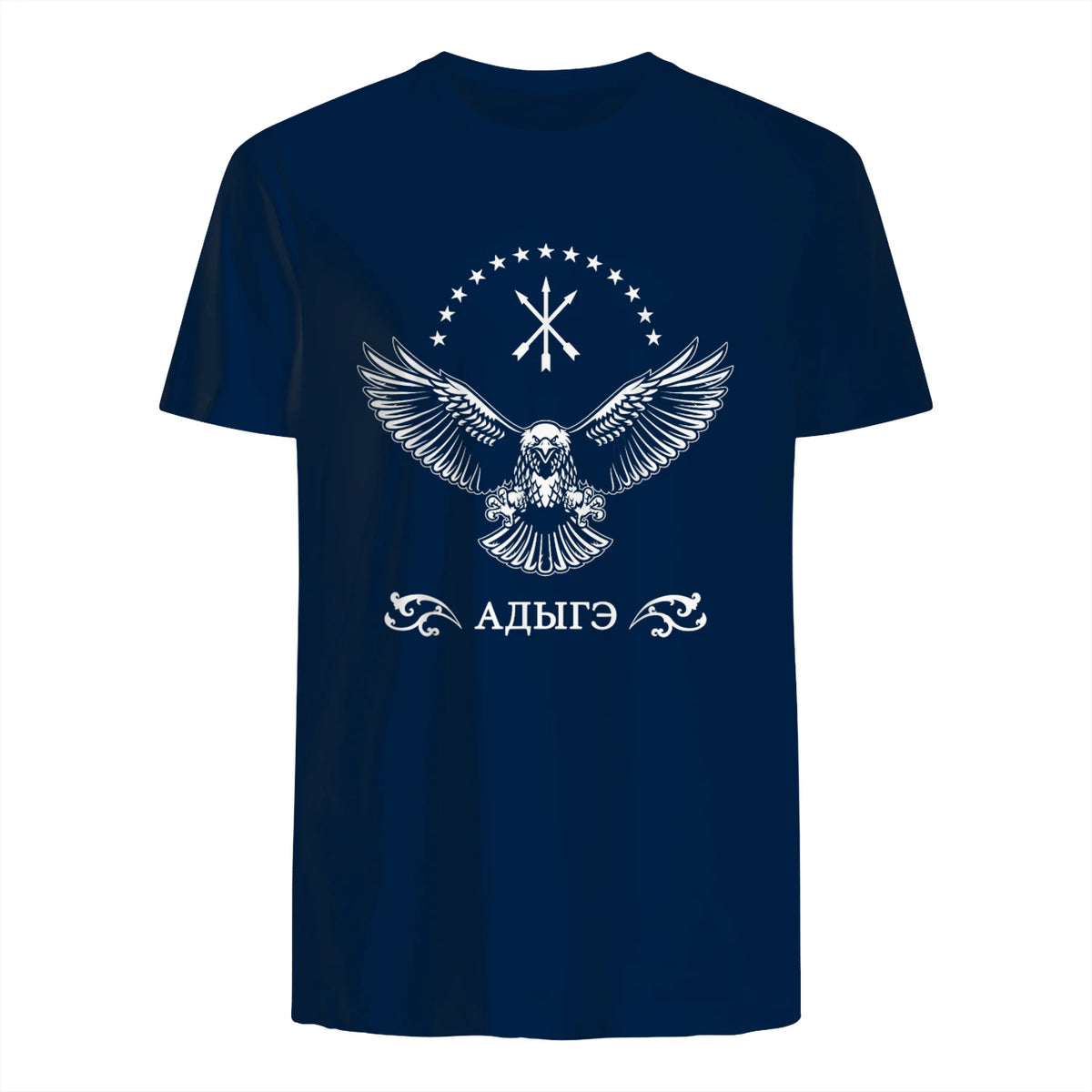 Drapeau circassien, Adygea, Adiga. in Navy - back view