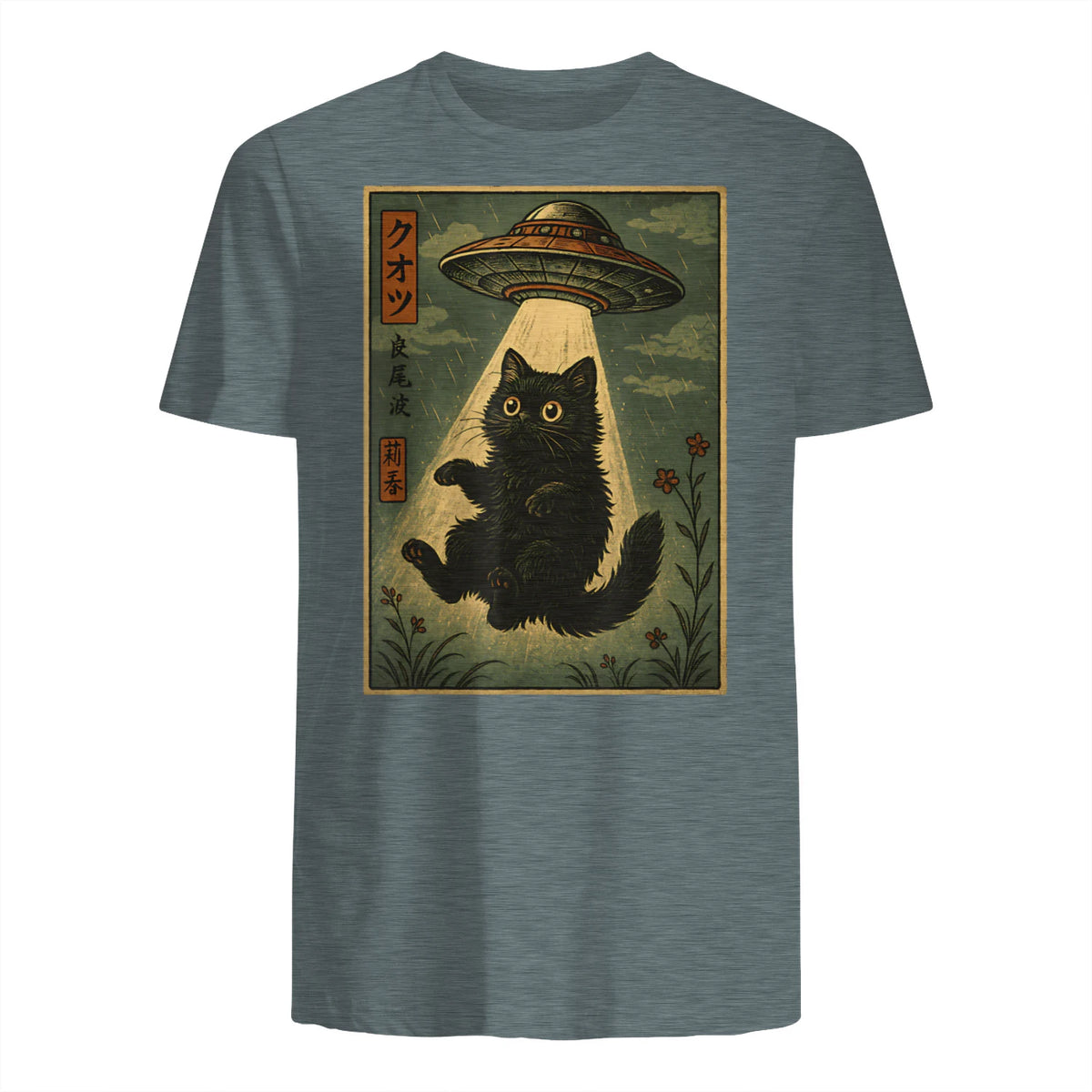 Vintage Japanese Cat Alien Cat Mom UFO Abduction Graphic T-Shirt in Dark Heather - back view