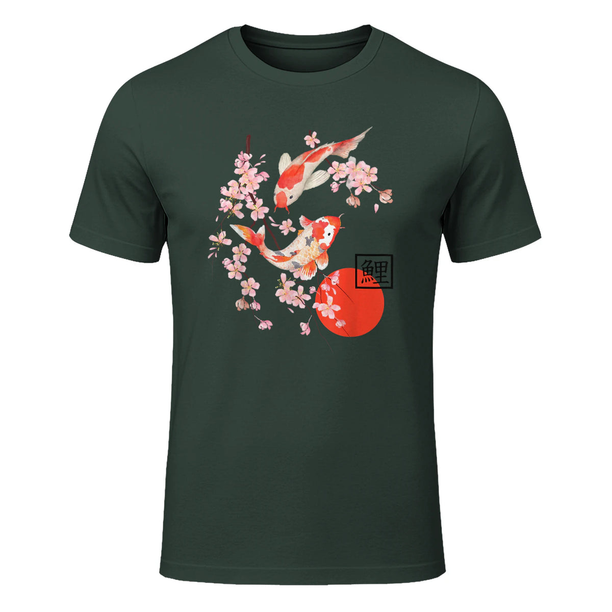Cherry Blossom Koi Carpe Fish Japanese Sakura Art Graphique in Forest Green - front view