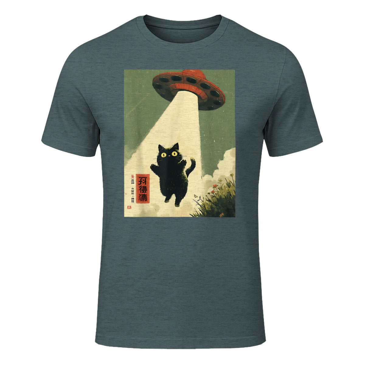 Vintage Japanese Cat Alien Cat Dad UFO Abduction Graphic Tee T-Shirt in Dark Heather - front view