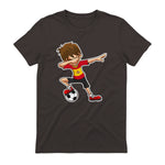 Dabbing Football Garçon Espagne Jersey, Espagnol Enfants Dab in Dark Chocolate - back view
