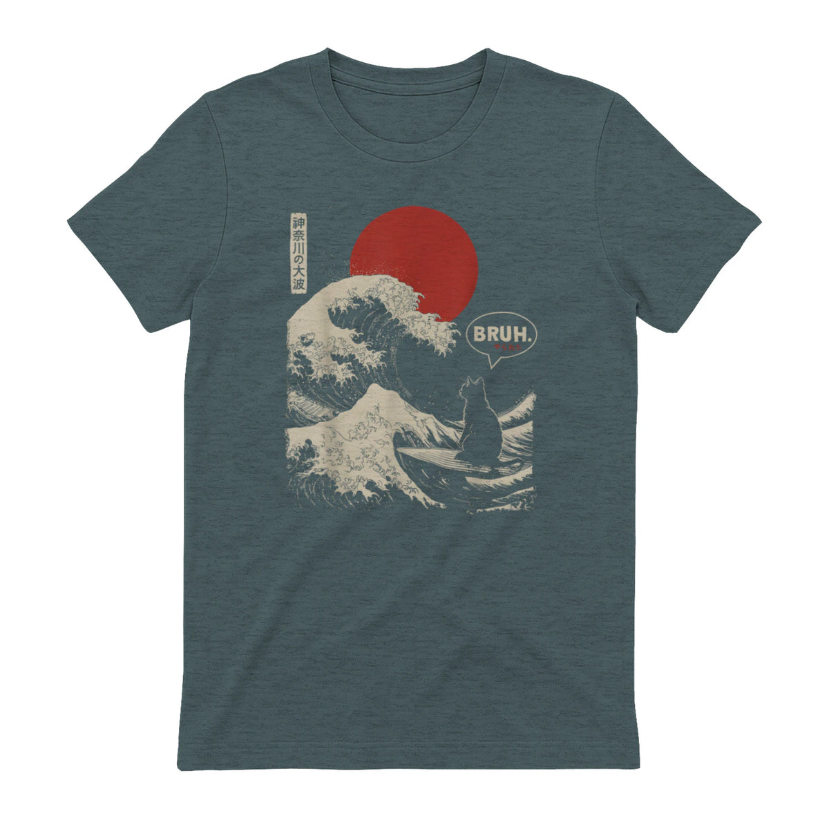 Bruh in Dark Heather - back view
