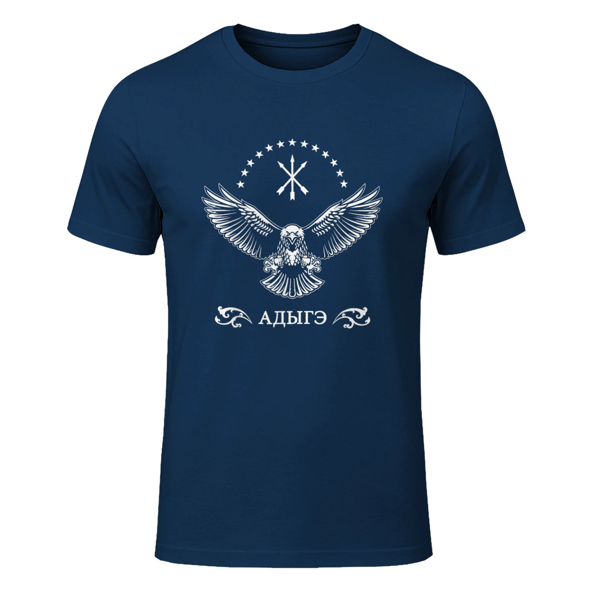 Drapeau circassien, Adygea, Adiga. in Navy - front view