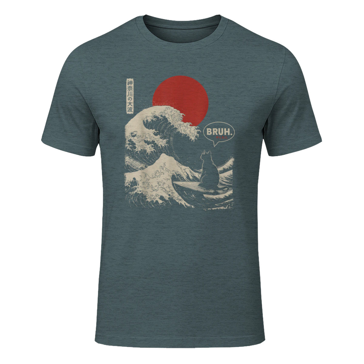 Bruh in Dark Heather - front view