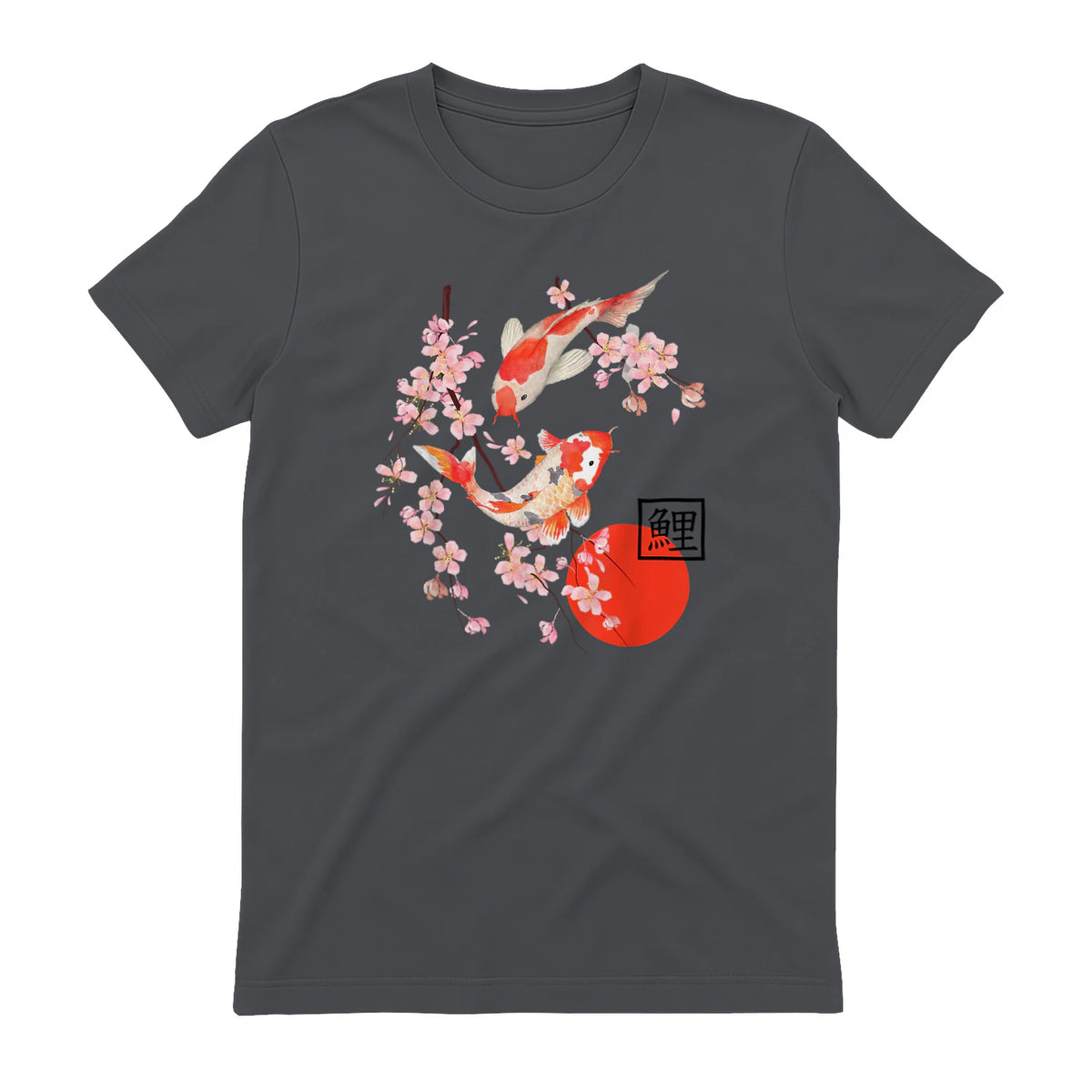 Cherry Blossom Koi Carpe Fish Japanese Sakura Art Graphique in Charcoal - back view