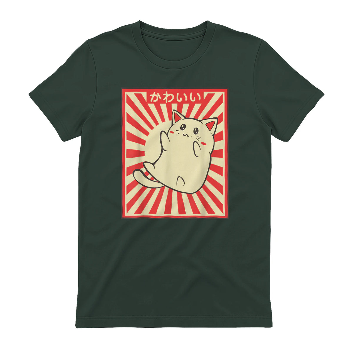 Vintage Japanese Cat Kawaii Cat Lover Meowing Tshirt in Forest Green - back view