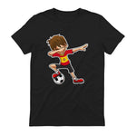 Dabbing Football Garçon Espagne Jersey, Espagnol Enfants Dab in Black - back view
