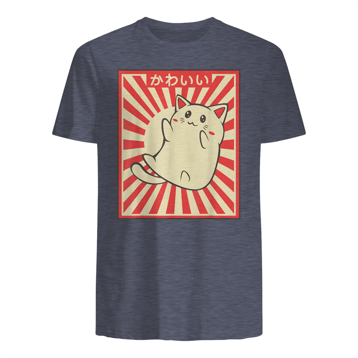 Vintage Japanese Cat Kawaii Cat Lover Meowing Tshirt in Heather Navy - back view