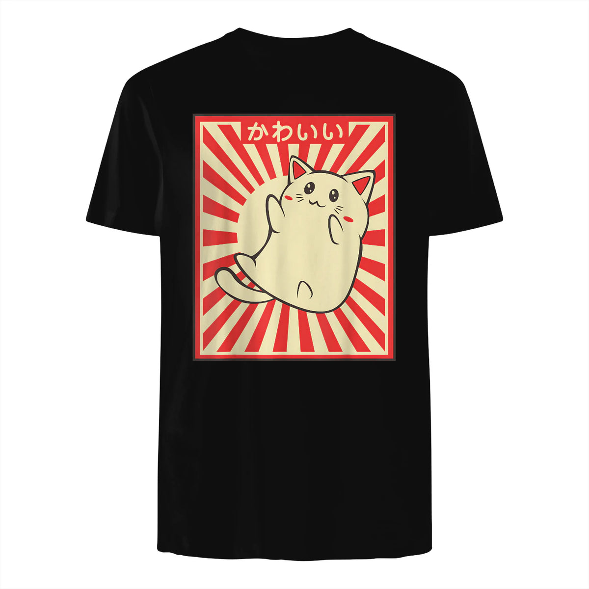 Vintage Japanese Cat Kawaii Cat Lover Meowing Tshirt in Black - back view