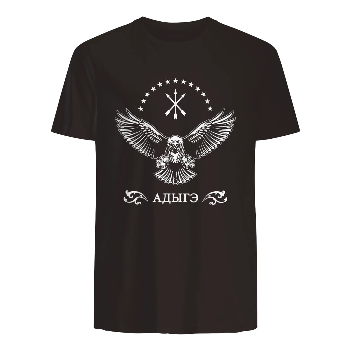 Drapeau circassien, Adygea, Adiga. in Dark Chocolate - back view