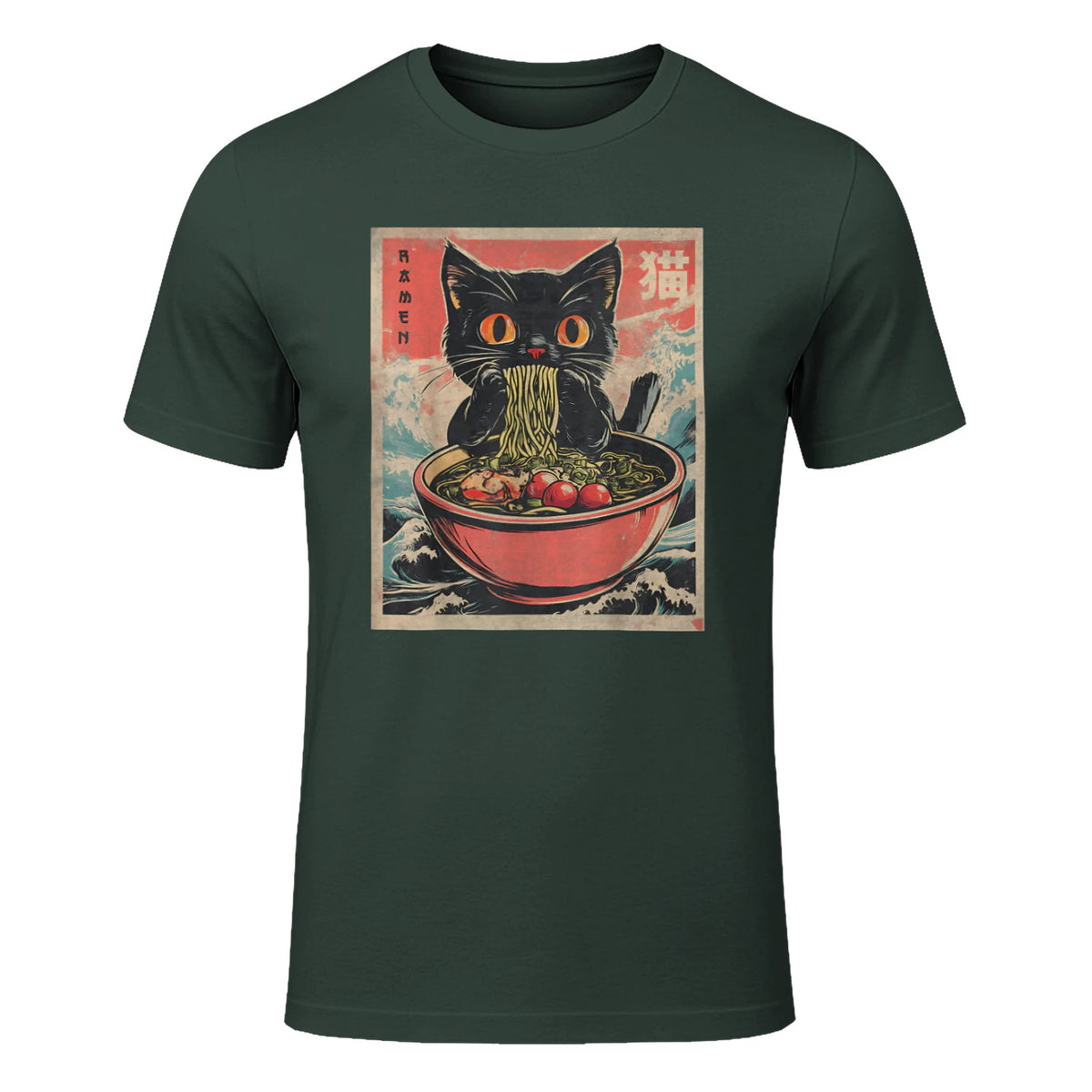 Unisex Adults Cat Ramen Japanese Funny Graphic Tees Kawaii Cat Anime Gifts T-Shirt in Forest Green - front view