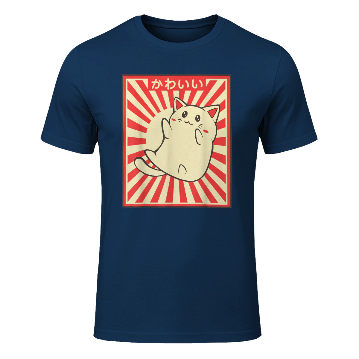 Vintage Japanese Cat Kawaii Cat Lover Meowing Tshirt in Navy - front view