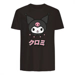 Kuromi Sanrio Character Classic Japan Design in Dark Chocolate - back view