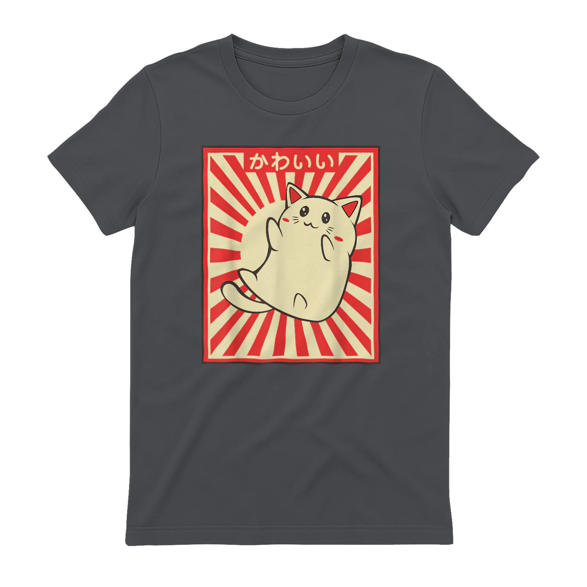 Vintage Japanese Cat Kawaii Cat Lover Meowing Tshirt in Charcoal - back view