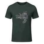 Dirt Bike American Flag T-Shirt Motocross Enduro Shirt T-Shirt in Forest Green - front view