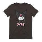 Kuromi Sanrio Character Classic Japan Design in Dark Chocolate - back view