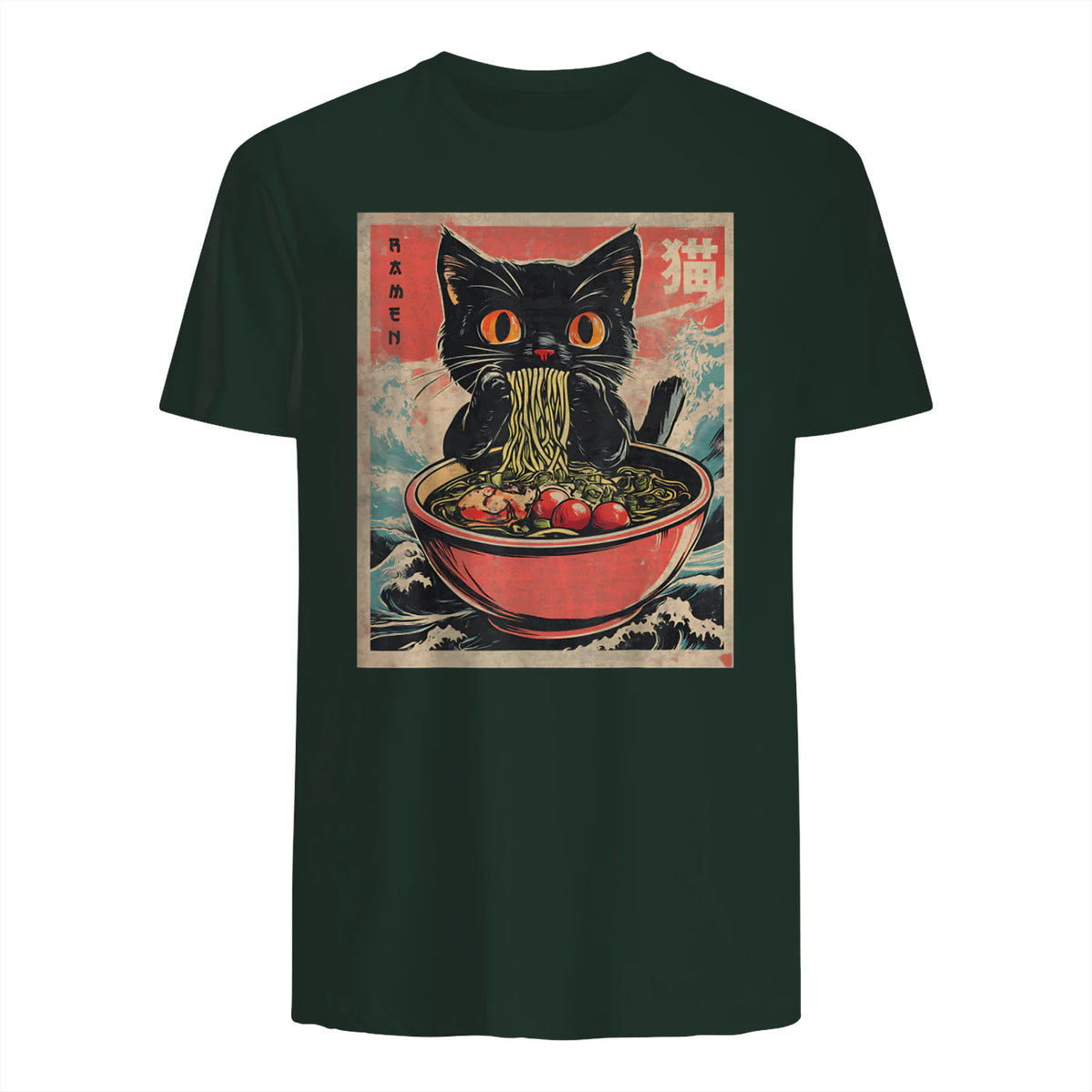 Unisex Anime Cat Ramen Japanese Funny Graphic Tees Kawaii Cat Anime Gifts T-Shirt Black XS in Forest Green - back view