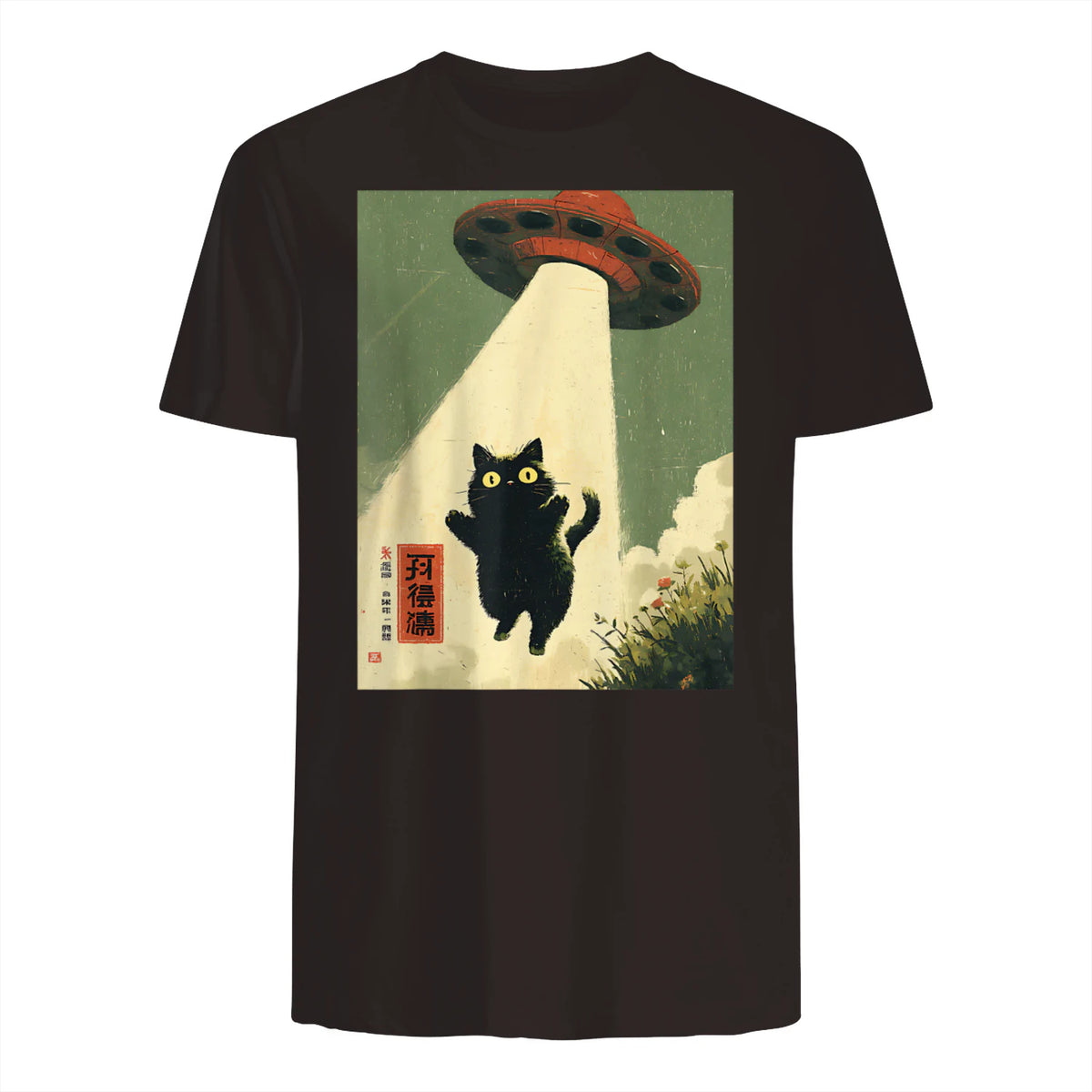 Vintage Japanische Katze Alien Cat Dad UFO Abduktion Graphic Tee T-Shirt in Dark Chocolate - back view