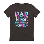 K-Pop Girl Dad T-Shirt in Dark Chocolate - back view