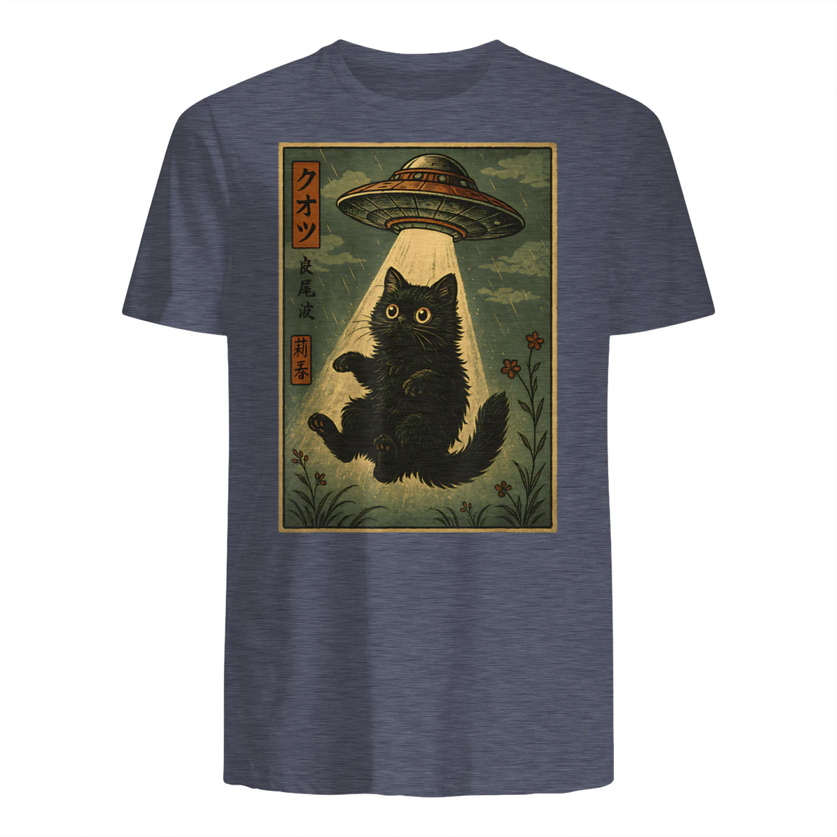 Vintage Japanese Cat Alien Cat Mom UFO Abduction Graphic T-Shirt in Heather Navy - back view
