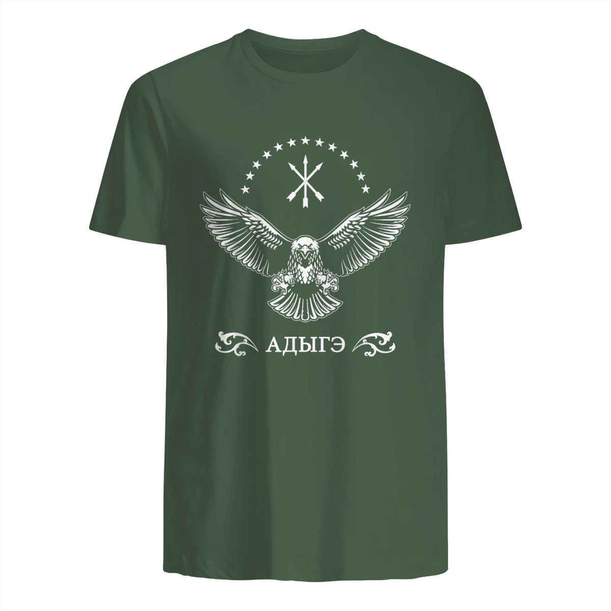 Drapeau circassien, Adygea, Adiga. in Military Green - back view