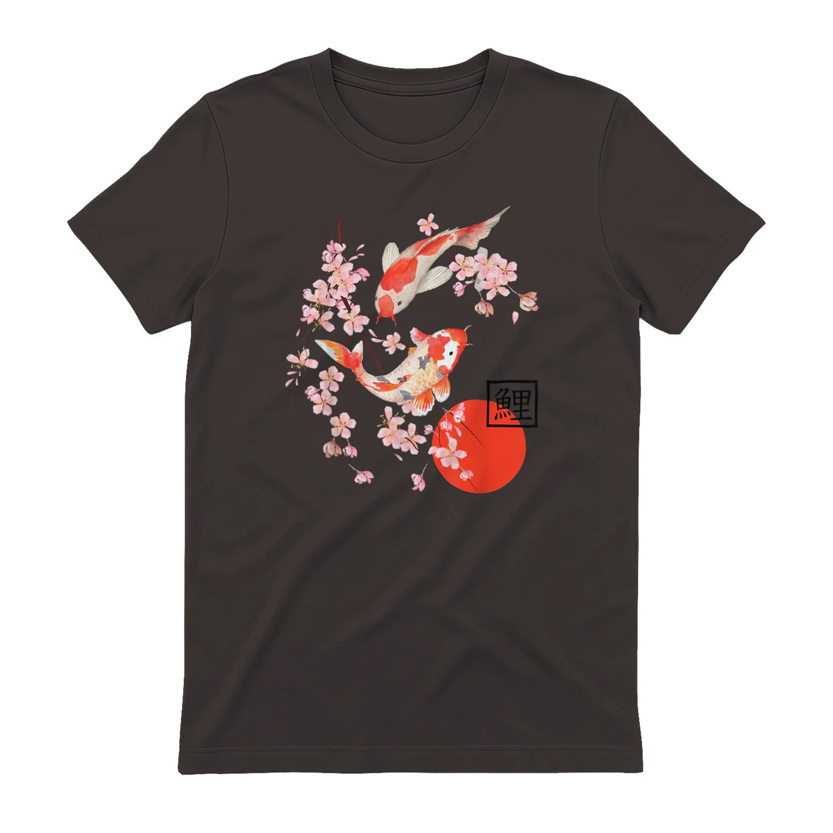 Cherry Blossom Koi Carpe Fish Japanese Sakura Art Graphique in Dark Chocolate - back view