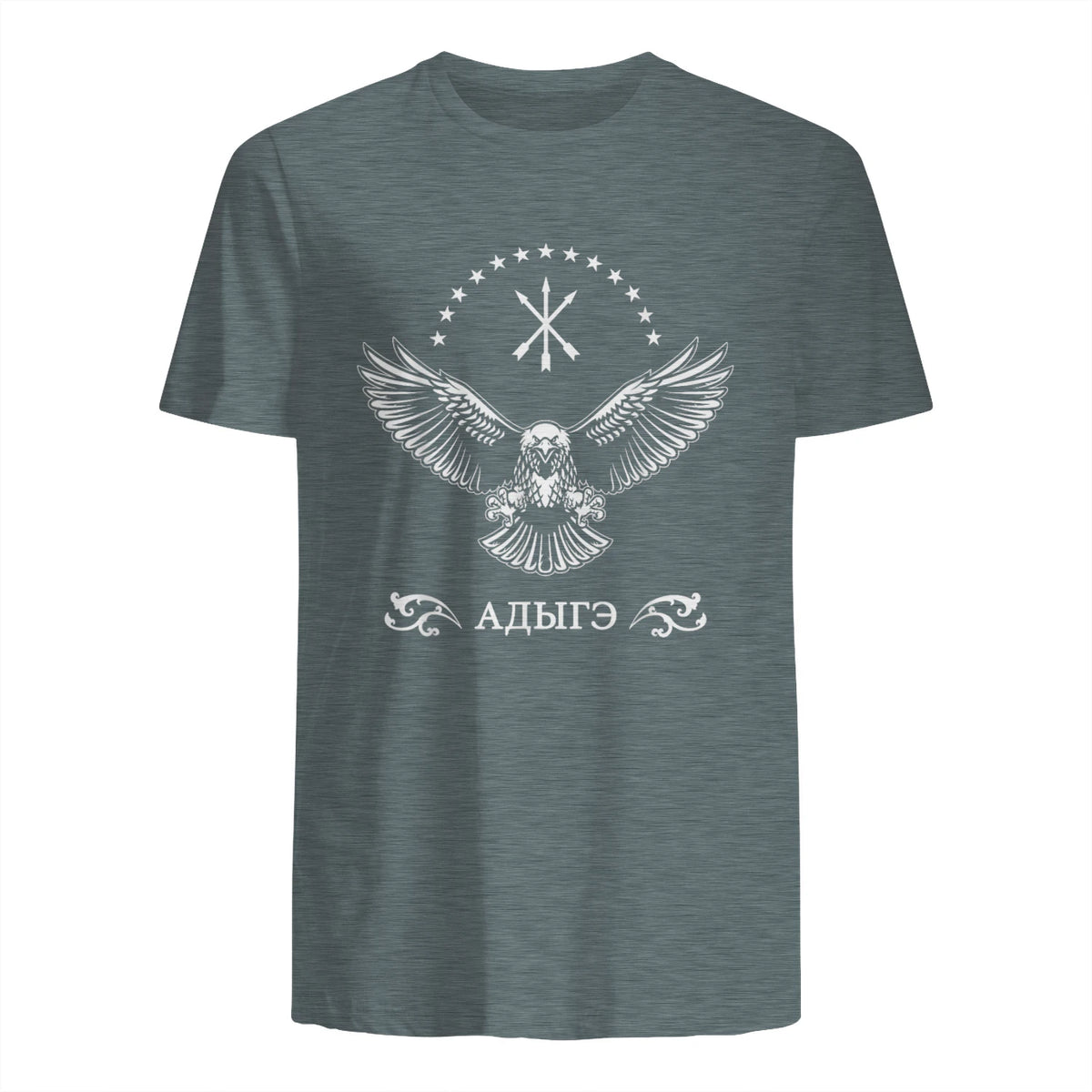 Drapeau circassien, Adygea, Adiga. in Dark Heather - back view