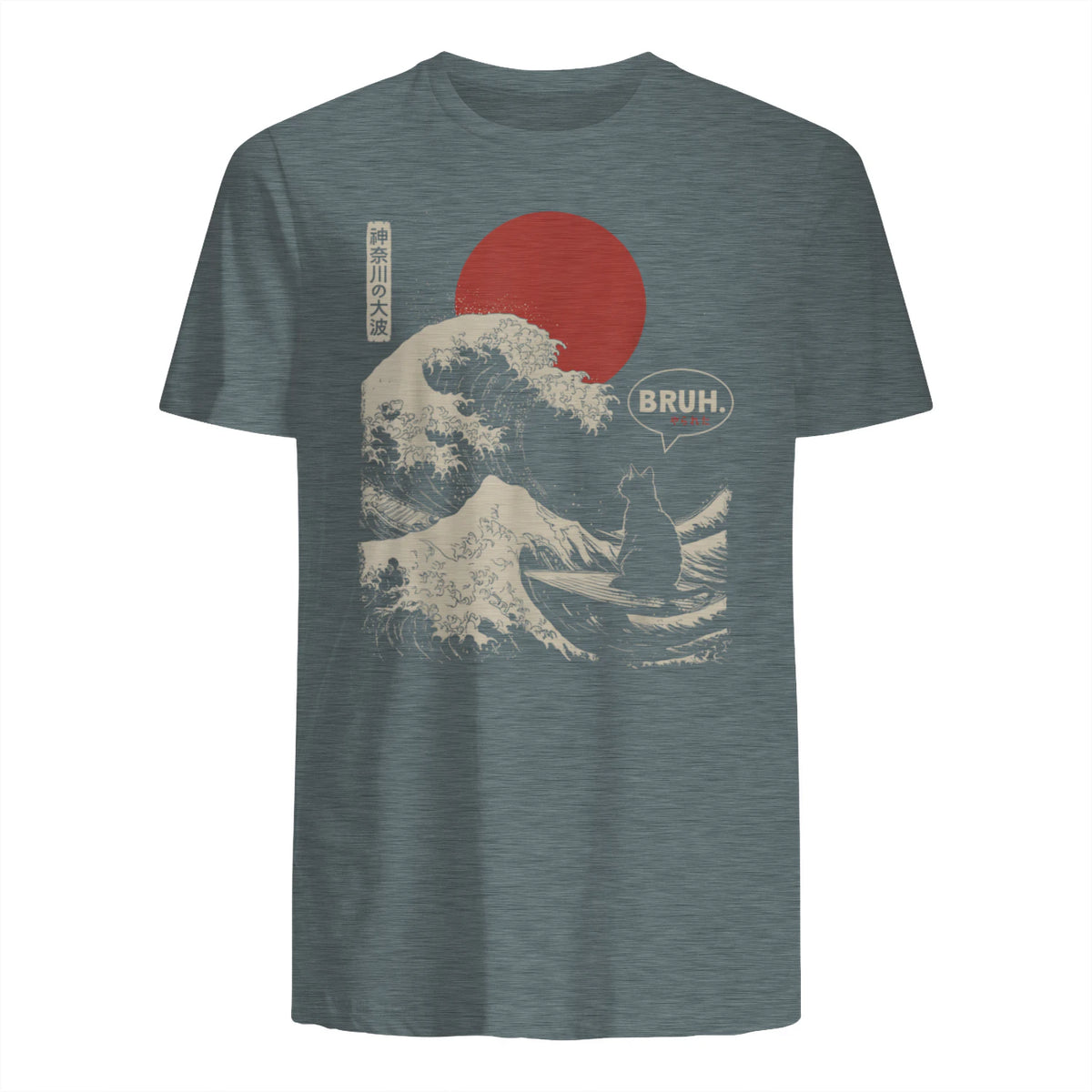 Bruh in Dark Heather - back view