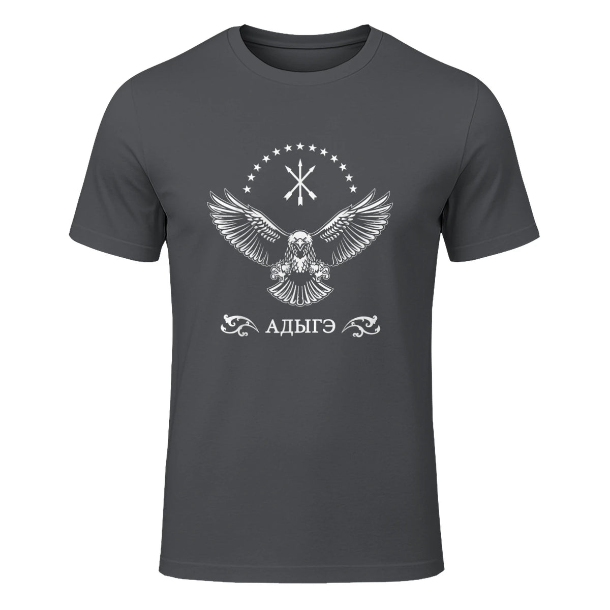 Drapeau circassien, Adygea, Adiga. in Charcoal - front view