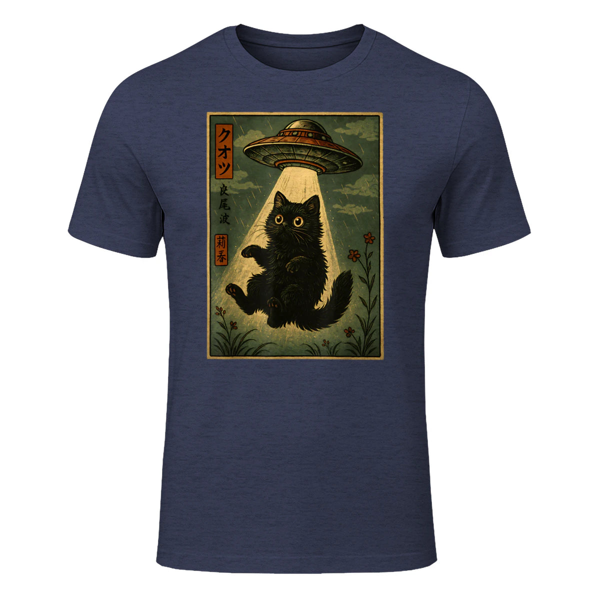 Vintage Japanese Cat Alien Cat Mom UFO Abduction Graphic T-Shirt in Heather Navy - front view