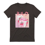 Funny Retro Nineties Japanese Kawaii Strawberry Milk Shake Carton T-Shirt in Dark Chocolate - back view
