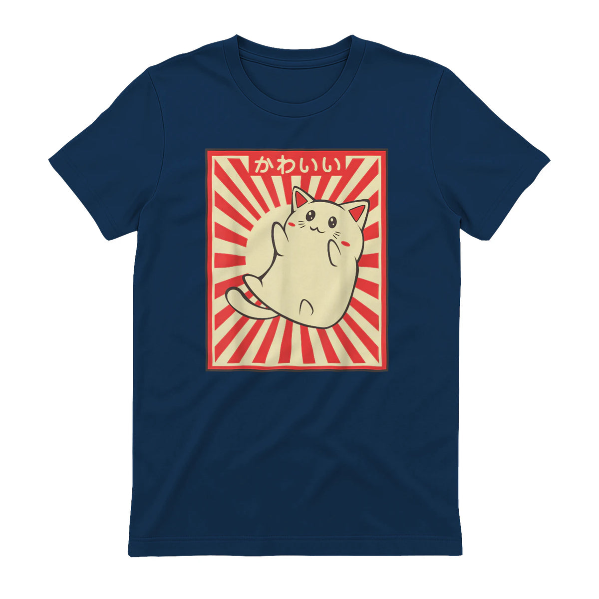 Vintage Japanese Cat Kawaii Cat Lover Meowing Tshirt in Navy - back view
