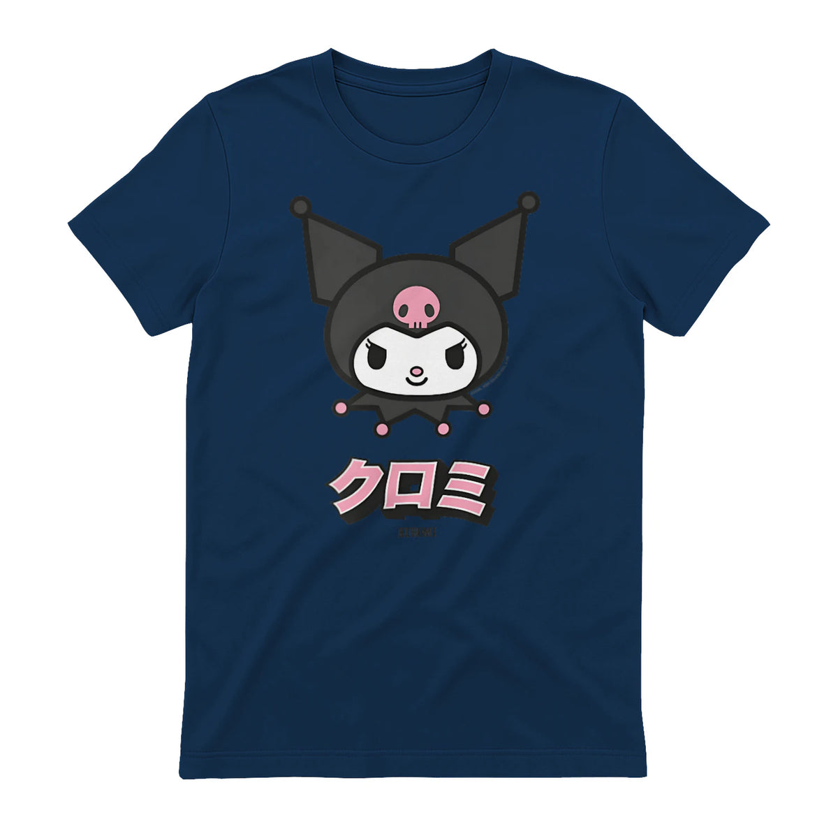 Kuromi Sanrio Character Classic Japan Design in Navy - back view