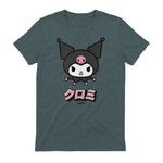Kuromi Sanrio Character Classic Japan Design in Dark Heather - back view