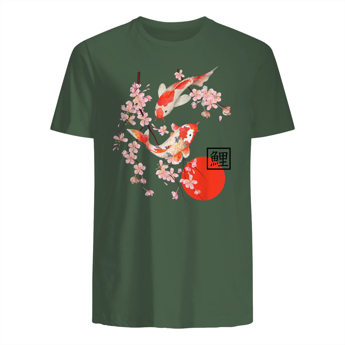 Cherry Blossom Koi Carpe Fish Japanese Sakura Art Graphique in Military Green - back view