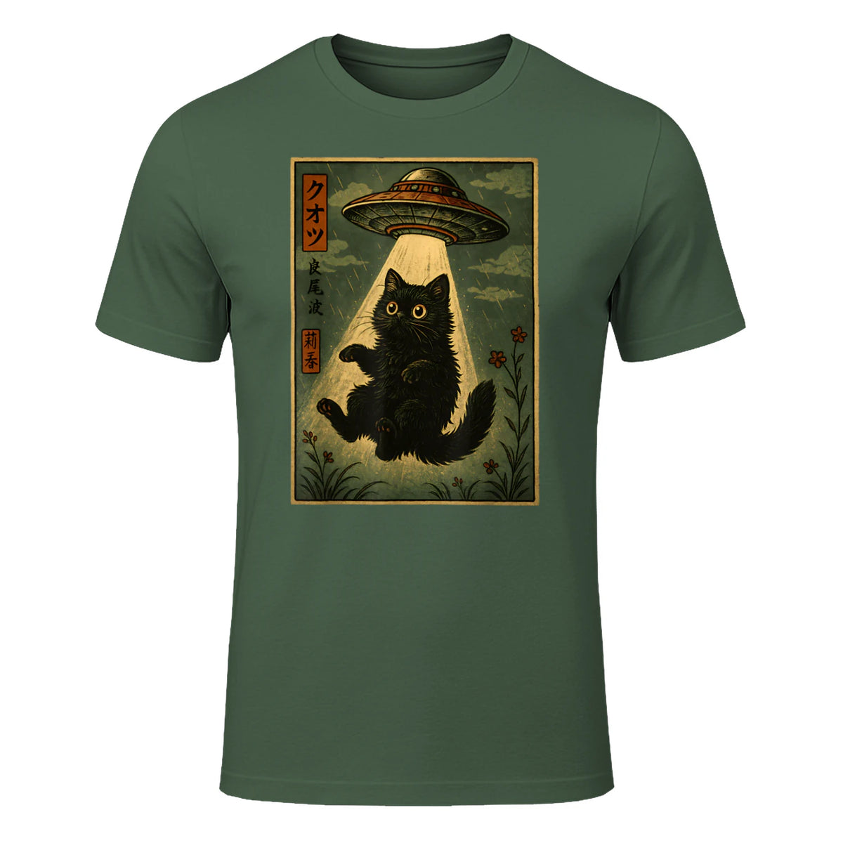 Vintage Japanese Cat Alien Cat Mom UFO Abduction Graphic T-Shirt in Military Green - front view