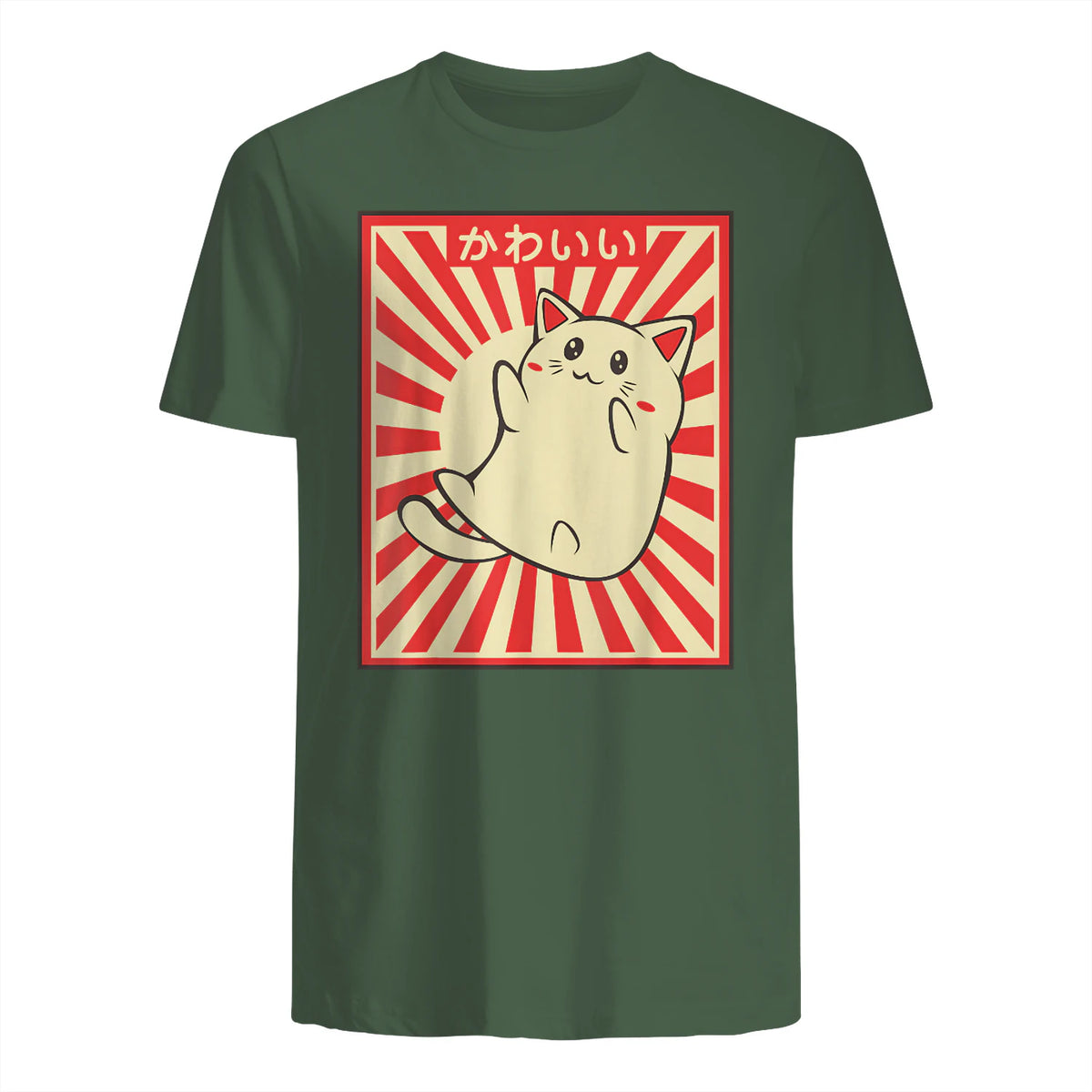 Vintage Japanese Cat Kawaii Cat Lover Meowing Tshirt in Military Green - back view