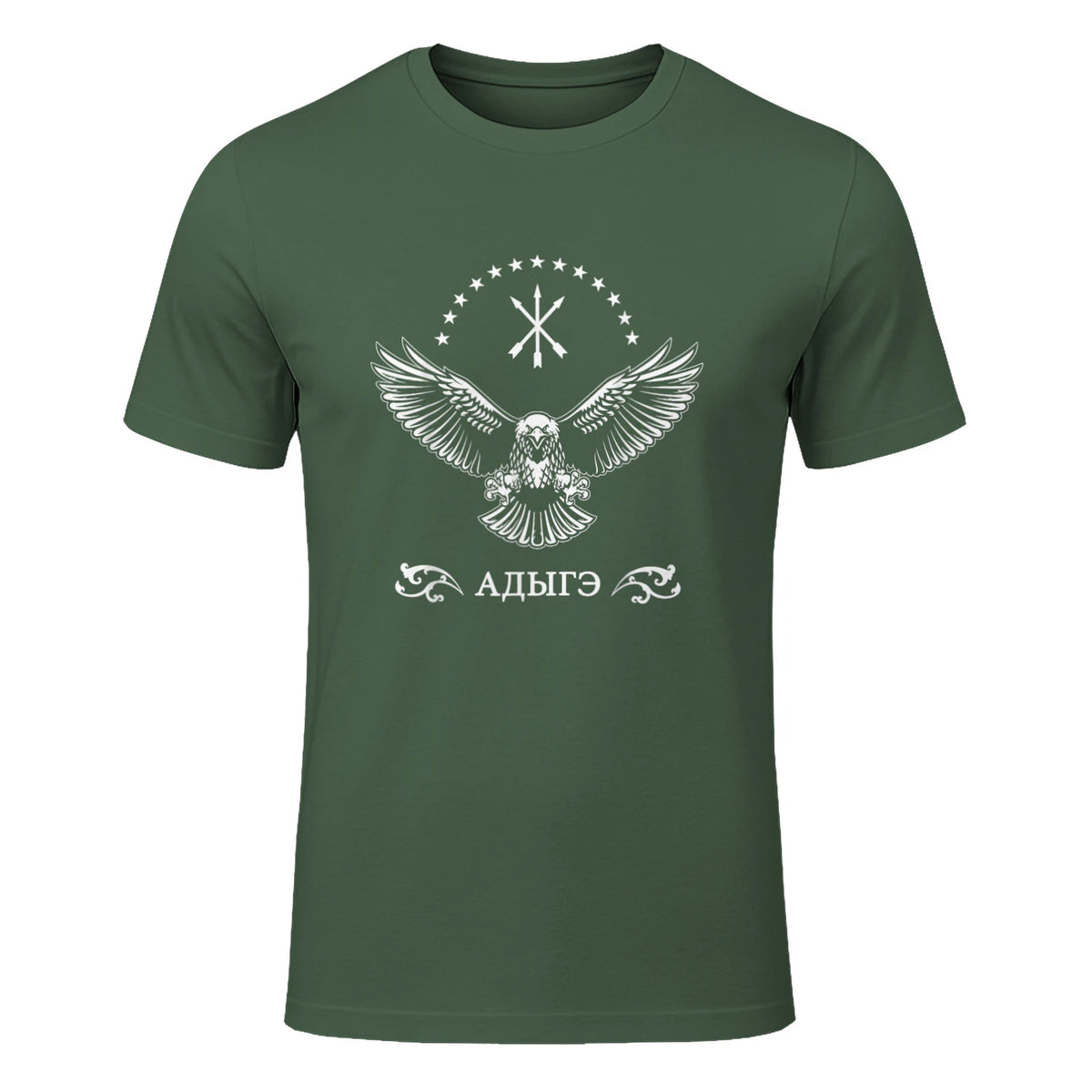 Drapeau circassien, Adygea, Adiga. in Military Green - front view
