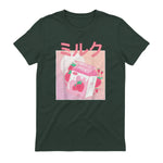 Funny Retro Nineties Japanese Kawaii Strawberry Milk Shake Carton T-Shirt in Forest Green - back view