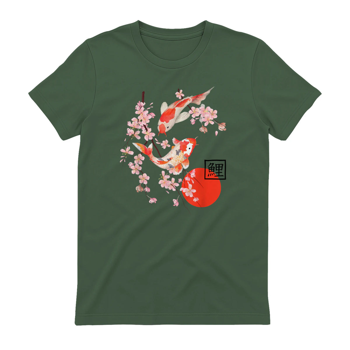 Cherry Blossom Koi Carpe Fish Japanese Sakura Art Graphique in Military Green - back view