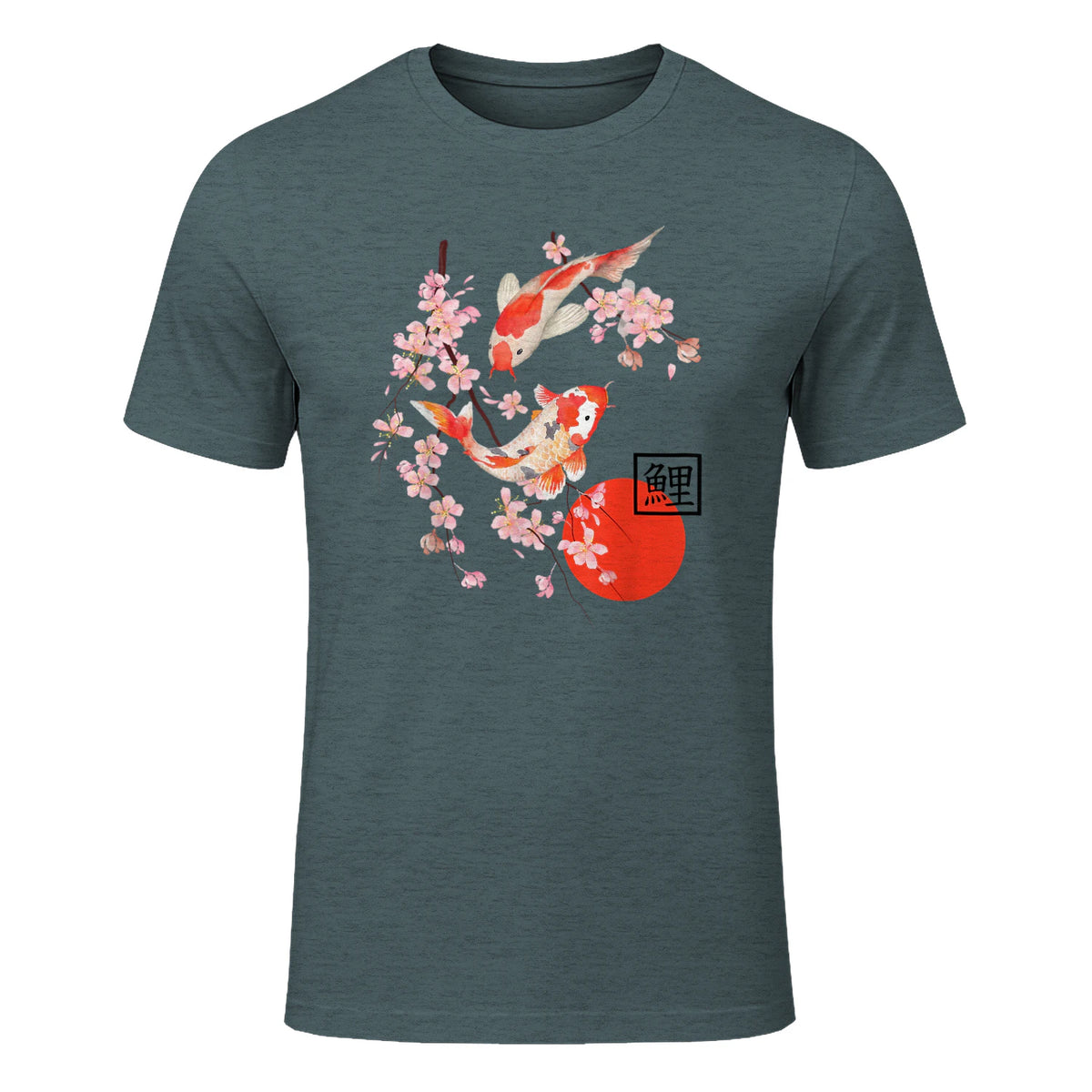 Cherry Blossom Koi Carpe Fish Japanese Sakura Art Graphique in Dark Heather - front view